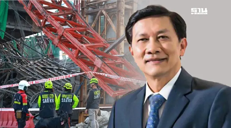 "ถนนพระราม 2" ถล่มไม่หยุด “ดร.สามารถ” แนะฉีกสมุดพกผู้รับเหมา ทิ้ง "ถนนพระราม 2" ถล่มไม่หยุด “ดร.สามารถ” แนะฉีกสมุดพกผู้รับเหมา ทิ้ง