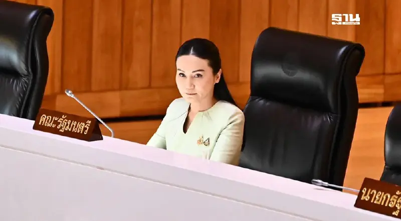 "นฤมล” รุกตลาดอาหารไทยในอาเซียน  เสนอรัฐสภาเห็นชอบ