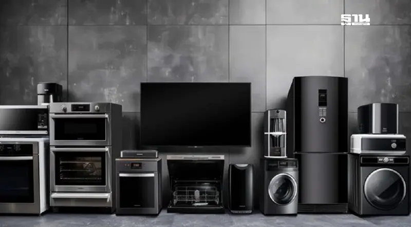 Home Electronics บูม Easy E-Receipt 2.0 หนุนการใช้จ่ายโต 30%