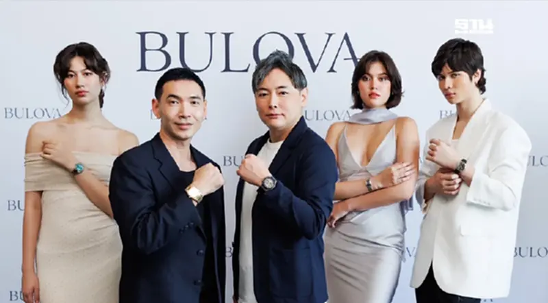 นาฬิกาหรูบูม แอลดีไอ เอ็นเตอร์ไพรส์ เปิดตัว เจาะกลุ่มลูกค้ากำลังซื้อสูง นาฬิกาหรูบูม แอลดีไอ เอ็นเตอร์ไพรส์ เปิดตัว เจาะกลุ่มลูกค้ากำลังซื้อสูง