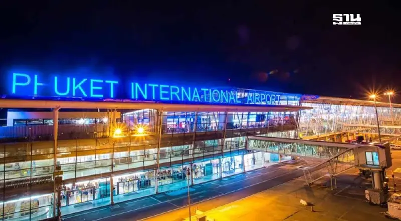 "บวท." เปิดสถิติเที่ยวบินภูมิภาคพุ่ง "สนามบินภูเก็ต" ครองแชมป์อันดับ 1