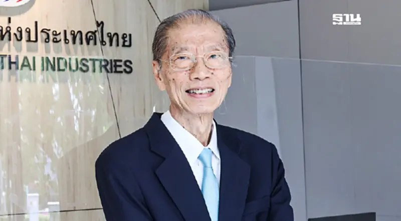 อุตฯ รถยนต์ ผวาอาฟเตอร์ช็อก "ทรัมป์"ขึ้นภาษี สะเทือนหนัก 3.5 แสนล้าน อุตฯ รถยนต์ ผวาอาฟเตอร์ช็อก "ทรัมป์"ขึ้นภาษี สะเทือนหนัก 3.5 แสนล้าน