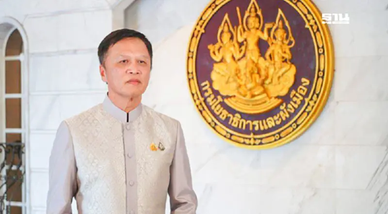 กรมโยธาฯเปิดเวทีรับฟังความคิดเห็น การวางผังนโยบายระดับประเทศ กรมโยธาฯเปิดเวทีรับฟังความคิดเห็น การวางผังนโยบายระดับประเทศ