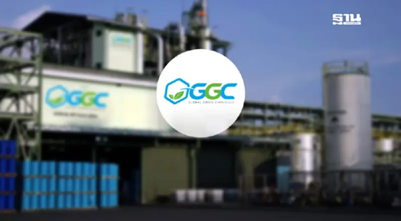 “GGC” ปรับธุรกิจสู่เคมีชีวภาพ ปักเป้ารายได้ 20,000 ล้านปี 68 “GGC” ปรับธุรกิจสู่เคมีชีวภาพ ปักเป้ารายได้ 20,000 ล้านปี 68