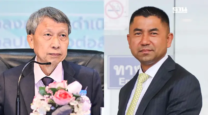 ศาลปกครองสูงสุดเผยเบื้องลึกคำสั่งไม่คุ้มครองชั่วคราว“บิ๊กโจ๊ก”