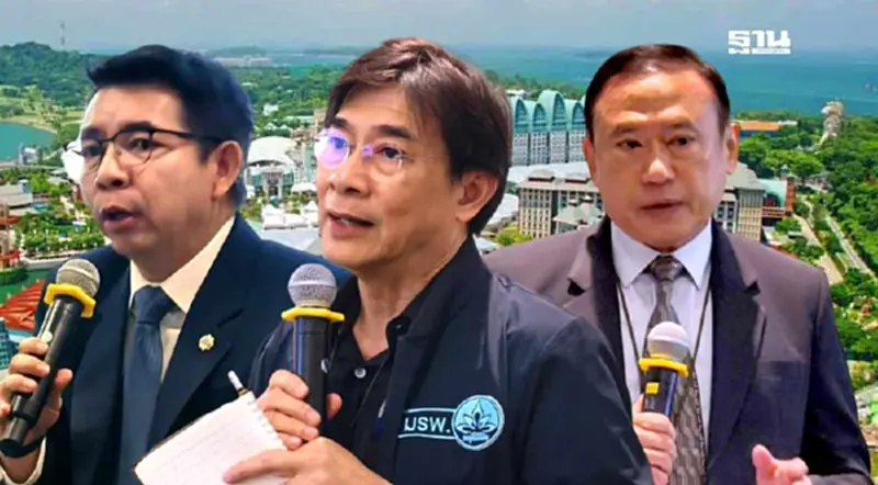 ผ่าปมร้อน "ฟอกเงิน" ผ่านกาสิโน ใต้ร่ม Entertainment Complex ผ่าปมร้อน "ฟอกเงิน" ผ่านกาสิโน ใต้ร่ม Entertainment Complex