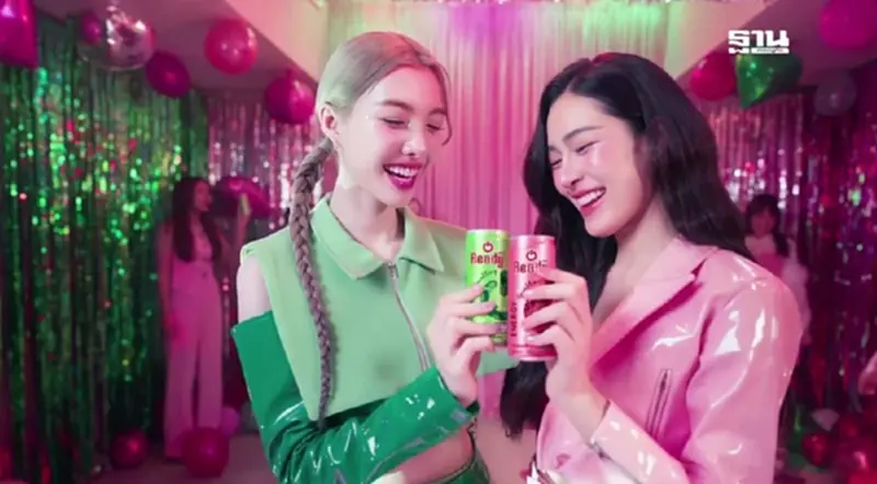 “TCP” ดึง “หลิง-ออม” ต่อยอดกลยุทธ์การตลาดเจาะกลุ่มคนรุ่นใหม่ “TCP” ดึง “หลิง-ออม” ต่อยอดกลยุทธ์การตลาดเจาะกลุ่มคนรุ่นใหม่