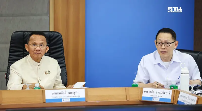 สปสช. หนุนศึกษา"ยาอิมิชิซูแมบ"เพิ่มประสิทธิผลป้องกันเลือดออกง่ายหยุดยาก