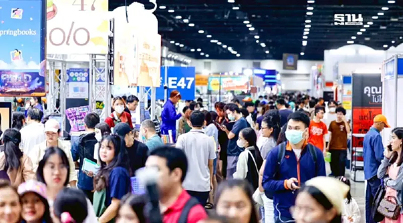 เปิดภาพงานสัปดาห์หนังสือฯ กลับสู่ภาวะปกติ คนเต็มพื้นที่ฮอลล์ เปิดภาพงานสัปดาห์หนังสือฯ กลับสู่ภาวะปกติ คนเต็มพื้นที่ฮอลล์