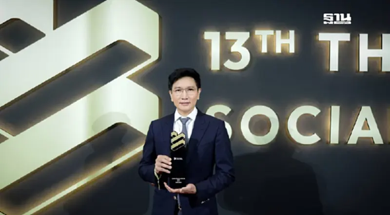 รพ.พญาไทดึง AI เจาะพฤติกรรมผู้บริโภค ปั้นคอนเทนต์สุขภาพสร้างการยอมรับ รพ.พญาไทดึง AI เจาะพฤติกรรมผู้บริโภค ปั้นคอนเทนต์สุขภาพสร้างการยอมรับ