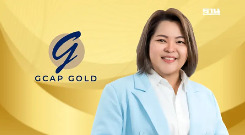 GCAP GOLD ชี้ทองคำย่อตัวช่วงสั้น แนะเล่นรอบรอขาย 49,000 บาท GCAP GOLD ชี้ทองคำย่อตัวช่วงสั้น แนะเล่นรอบรอขาย 49,000 บาท