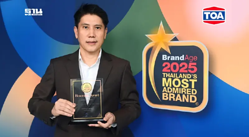 TOA คว้า 2 รางวัลใหญ่ BrandAge 2025 ย้ำแชมป์ตลาดสี 14 ปีซ้อน TOA คว้า 2 รางวัลใหญ่ BrandAge 2025 ย้ำแชมป์ตลาดสี 14 ปีซ้อน