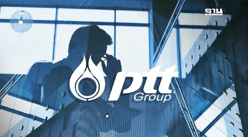 ‘กลุ่ม ปตท.’วูบ1.6 แสนล้าน เร่งแผนลงทุนรับอนาคต