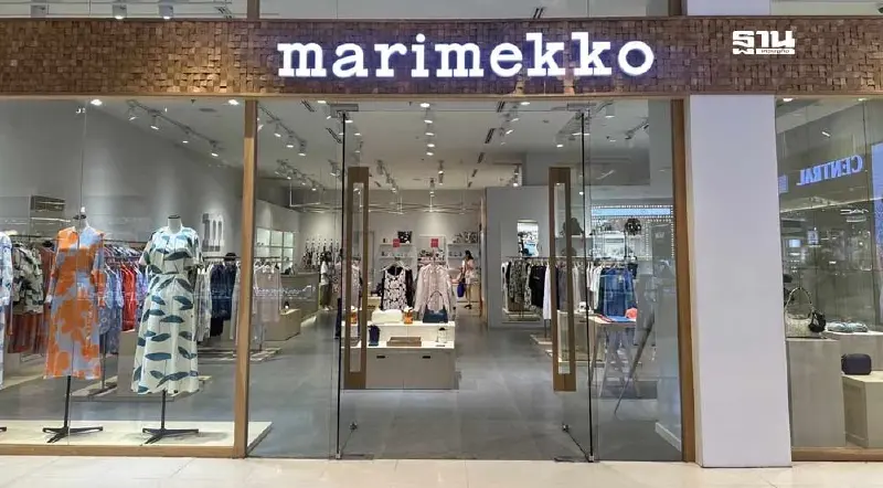 ธนจิรา กรุ๊ป โชว์ผลประกอบการปี 2567 สร้างสถิติรายได้รวมสูงสุด 1.7 พันล้านบาท ธนจิรา กรุ๊ป โชว์ผลประกอบการปี 2567 สร้างสถิติรายได้รวมสูงสุด 1.7 พันล้านบาท