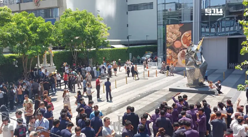 เกิดเหตุแผ่นดินไหว เมียนมา ขนาด 7.4 ริกเตอร์ สะเทือนทั่วประเทศไทย เกิดเหตุแผ่นดินไหว เมียนมา ขนาด 7.4 ริกเตอร์ สะเทือนทั่วประเทศไทย