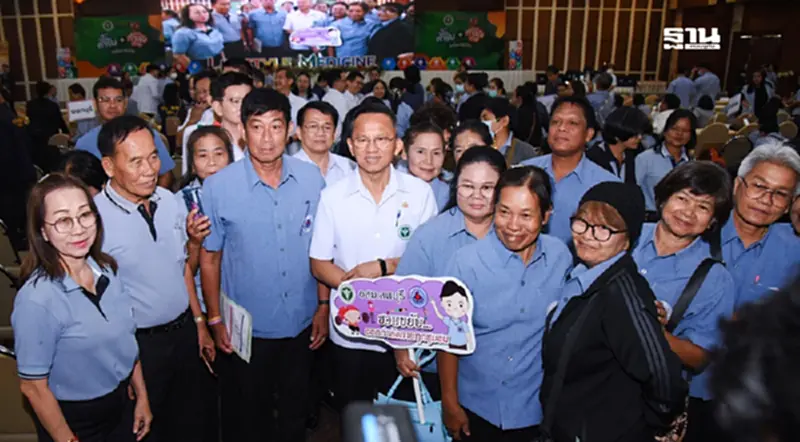 ลุ้นร่าง พ.ร.บ.อสม. ผ่านครม. เตรียมมอบของขวัญตรวจสุขภาพฟรี ลุ้นร่าง พ.ร.บ.อสม. ผ่านครม. เตรียมมอบของขวัญตรวจสุขภาพฟรี