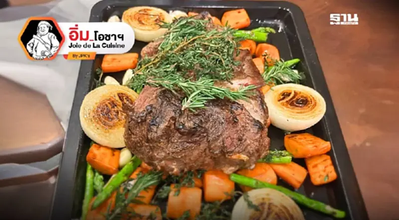 อบเนื้อ Roast Beef กับ ยอร์คเชียร์ พุ้ดดิ้ง อบเนื้อ Roast Beef กับ ยอร์คเชียร์ พุ้ดดิ้ง