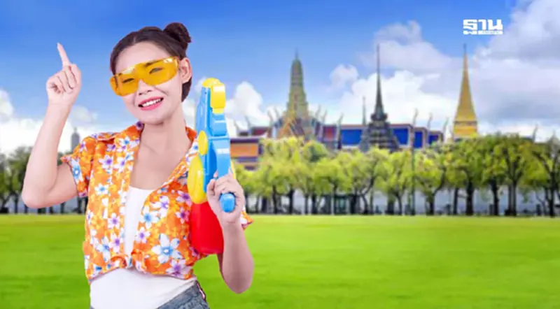 songkran festival 2025 สนามหลวง เช็กกิจกรรมมัดรวมไว้แล้ว songkran festival 2025 สนามหลวง เช็กกิจกรรมมัดรวมไว้แล้ว