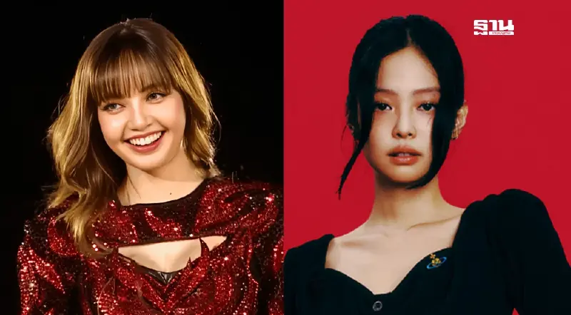 ถ่ายทอดสด ลิซ่า LISA เจนนี่ Jennie BLACKPINK ขึ้นเวที Coachella 2025 ถ่ายทอดสด ลิซ่า LISA เจนนี่ Jennie BLACKPINK ขึ้นเวที Coachella 2025