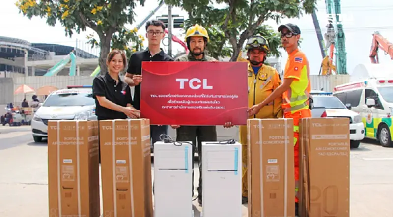 TCL ช่วยกู้ภัย มอบแอร์เคลื่อนที่ บรรเทาความร้อน ณ อาคารถล่ม สตง. TCL ช่วยกู้ภัย มอบแอร์เคลื่อนที่ บรรเทาความร้อน ณ อาคารถล่ม สตง.