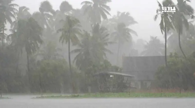 กรมอุตุเตือนพายุฤดูร้อนถล่มไทยตอนบน 26 เม.ย. - 1 พ.ค. ระวังฟ้าผ่า-ลูกเห็บ กรมอุตุเตือนพายุฤดูร้อนถล่มไทยตอนบน 26 เม.ย. - 1 พ.ค. ระวังฟ้าผ่า-ลูกเห็บ