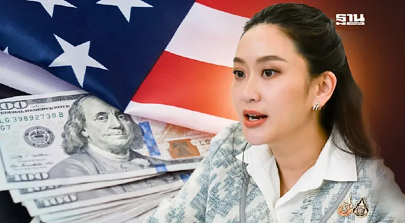 นายกฯ ยันไม่ต้องห่วง มีมาตรการรับมือสหรัฐขึ้นภาษีไทย 36% นายกฯ ยันไม่ต้องห่วง มีมาตรการรับมือสหรัฐขึ้นภาษีไทย 36%
