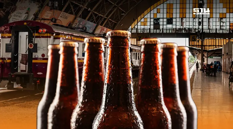 บอร์ดคุมน้ำเมา ไฟเขียว "หัวลำโพง" ขายเหล้า-เบียร์แต่มีเงื่อนไข