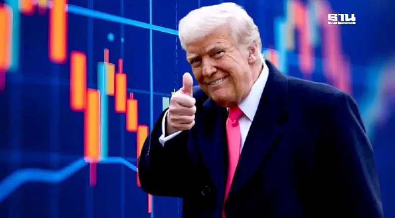 ตลาดหลักทรัพย์ฯ ปรับเกณฑ์ซื้อขายหุ้นชั่วคราว รับมือภาษีทรัมป์ ตลาดหลักทรัพย์ฯ ปรับเกณฑ์ซื้อขายหุ้นชั่วคราว รับมือภาษีทรัมป์