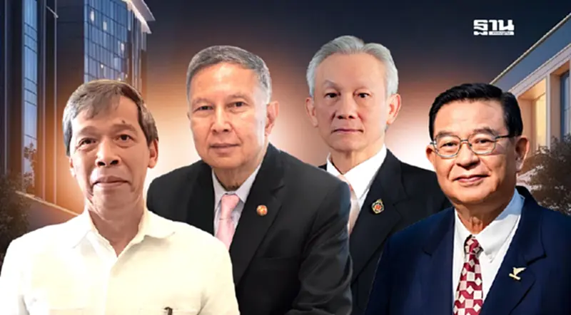 กางรายชื่อ 35 กมธ.วุฒิสภา ศึกษา "บันเทิงครบวงจร" หลังรัฐไม่ถอนร่าง กางรายชื่อ 35 กมธ.วุฒิสภา ศึกษา "บันเทิงครบวงจร" หลังรัฐไม่ถอนร่าง