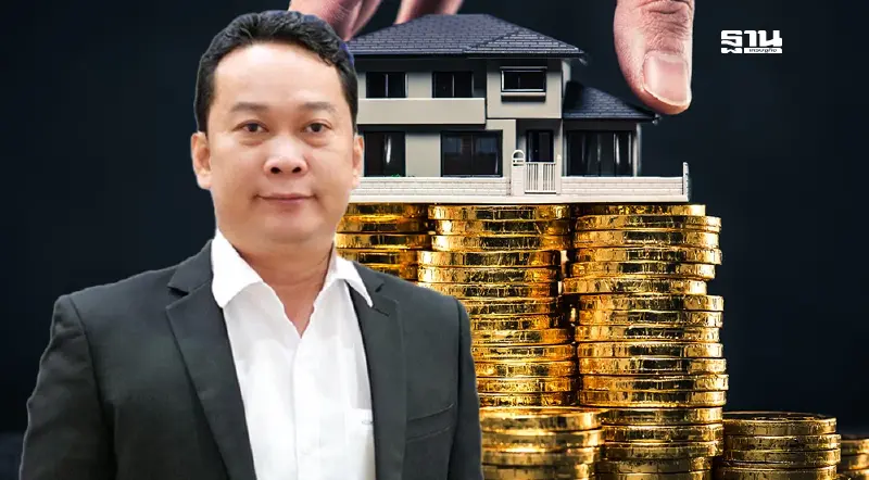 รัฐคลอดมาตรการลดค่าโอนฯ เอกชนยังหวั่นหลายปัจจัยกระทบอสังหาฯ