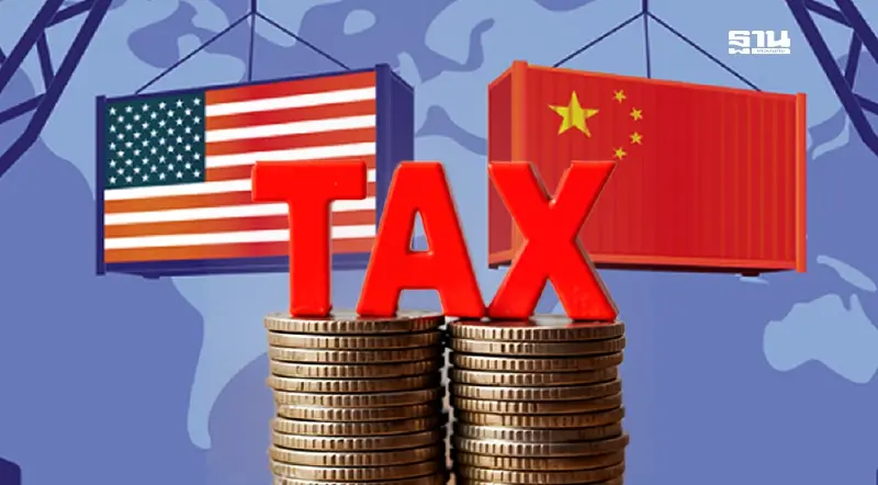 จีนไม่ยอม! ฟาดภาษีสหรัฐฯ พุ่ง 84% สวนกลับทรัมป์ ย้ำจุดยืน “สู้ถึงที่สุด”