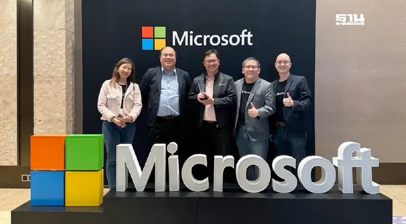 “Fusion Solution” ดึงเทคโนโลยีเพิ่มประสิทธิภาพธุรกิจยุคดิจิทัล “Fusion Solution” ดึงเทคโนโลยีเพิ่มประสิทธิภาพธุรกิจยุคดิจิทัล