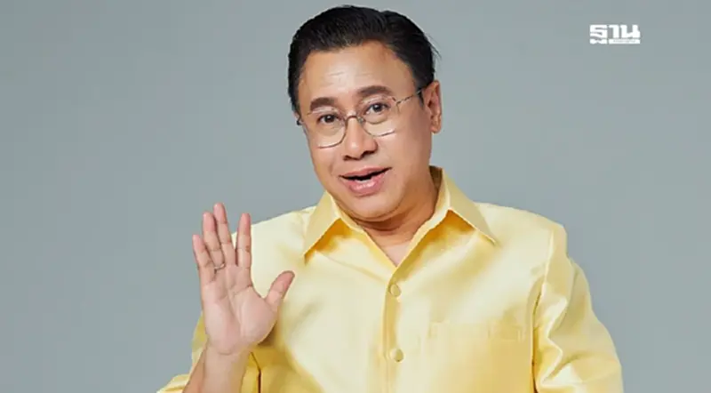 “จักรภพ”แนะวิธีรับมือสหรัฐขึ้นภาษีไทย หาทางเข้าถึง"ทรัมป์" “จักรภพ”แนะวิธีรับมือสหรัฐขึ้นภาษีไทย หาทางเข้าถึง"ทรัมป์"