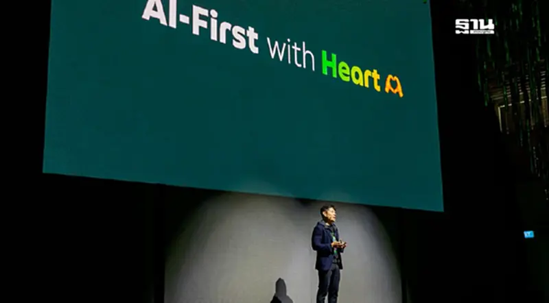 แกร็บ เผยไลน์อัพนวัตกรรม-บริการใหม่ ภายใต้แนวคิด ‘AI-First with Heart’ แกร็บ เผยไลน์อัพนวัตกรรม-บริการใหม่ ภายใต้แนวคิด ‘AI-First with Heart’