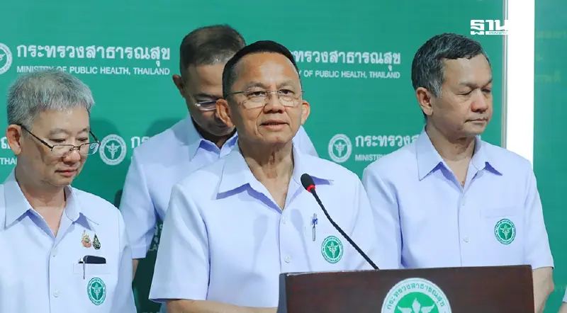 "สมศักดิ์" ตรวจอาคาร รพ.เข้มหลังแผ่นดินไหว ส่งแพทย์ช่วยเมียนมา