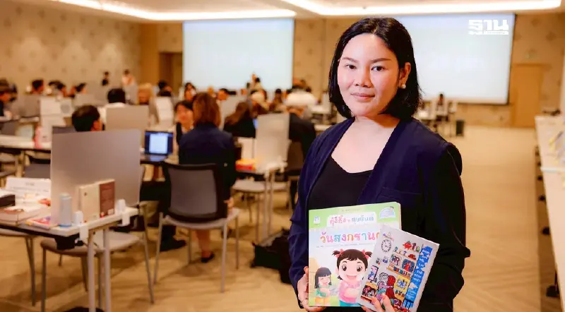 สัปดาห์หนังสือคึกคัก 14 ประเทศ 135 บริษัท แห่ซื้อขายลิขสิทธิ์หนังสือไทย สัปดาห์หนังสือคึกคัก 14 ประเทศ 135 บริษัท แห่ซื้อขายลิขสิทธิ์หนังสือไทย