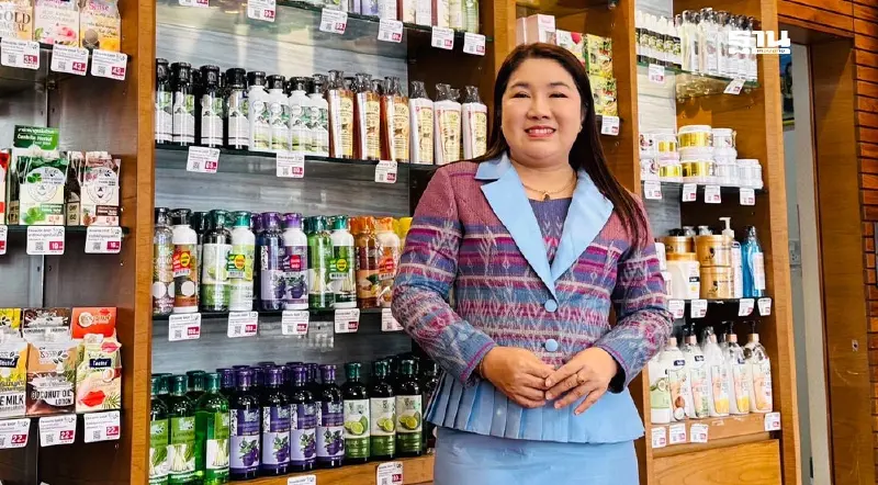 เซนต์ บิวตี้ฯ ดึงนวัตกรรมออนไลน์สร้างรายได้ เพิ่มมูลค่าสมุนไพร