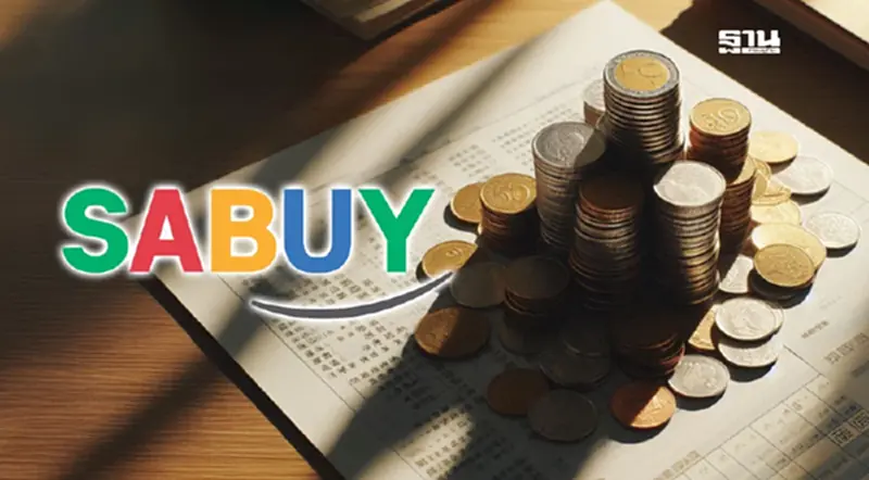 SABUY เดินหน้าฟ้องเรียกเงิน”ลูกหนี้-อดีตผู้บริหาร”รวมมูลค่า 2.6 พันล้าน SABUY เดินหน้าฟ้องเรียกเงิน”ลูกหนี้-อดีตผู้บริหาร”รวมมูลค่า 2.6 พันล้าน
