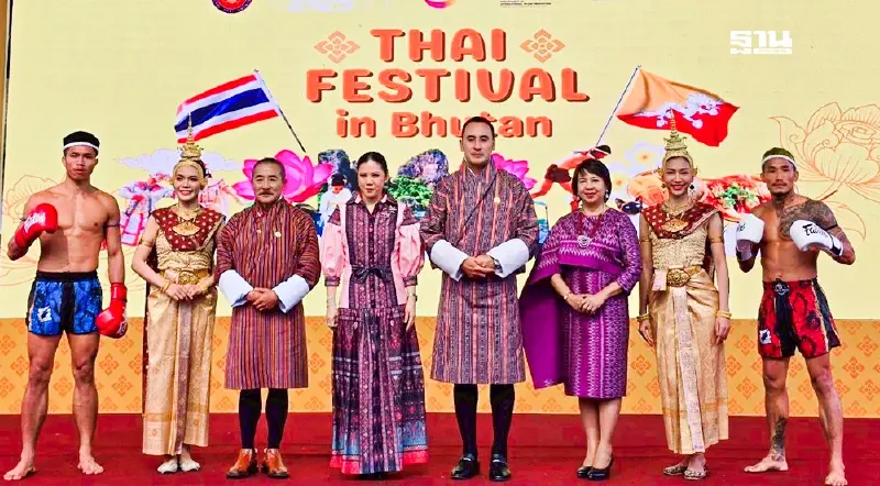 ททท.บูมท่องเที่ยวไทย-ภูฏาน Two Kingdoms One Destination