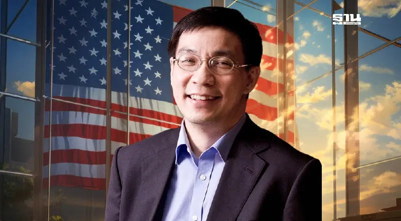 TDRI แนะเจรจาไทย-สหรัฐ ต้องไปให้ไกลกว่าการแก้ปัญหาเฉพาะหน้า