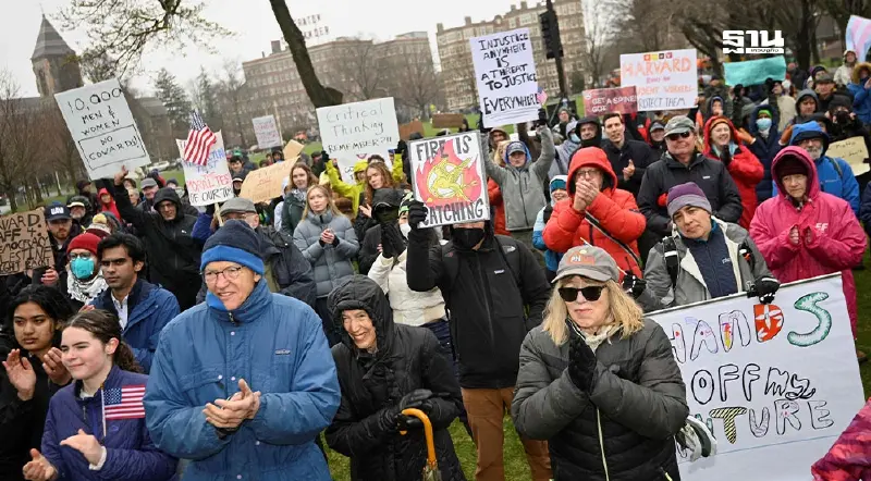 รัฐบาลทรัมป์ ระงับทุน“ฮาร์วาร์ด” กว่า 2.3 พันล้านดอลลาร์