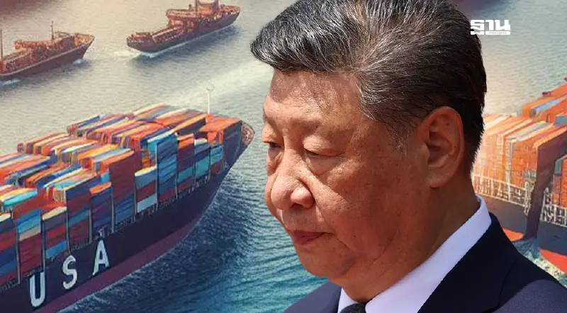 สี จิ้นผิงเดือด ประณามสงครามทรัมป์พังระเบียบโลก หันจับมืออาเซอร์ไบจาน