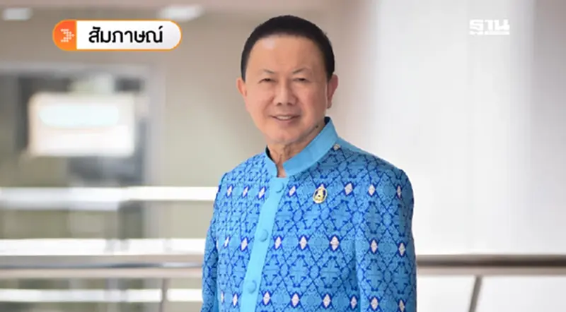 สภาหอฯจี้รัฐบาล เร่งเครื่องยนต์เศรษฐกิจใหม่ ก่อนถูกเพื่อนบ้านทิ้งห่าง สภาหอฯจี้รัฐบาล เร่งเครื่องยนต์เศรษฐกิจใหม่ ก่อนถูกเพื่อนบ้านทิ้งห่าง