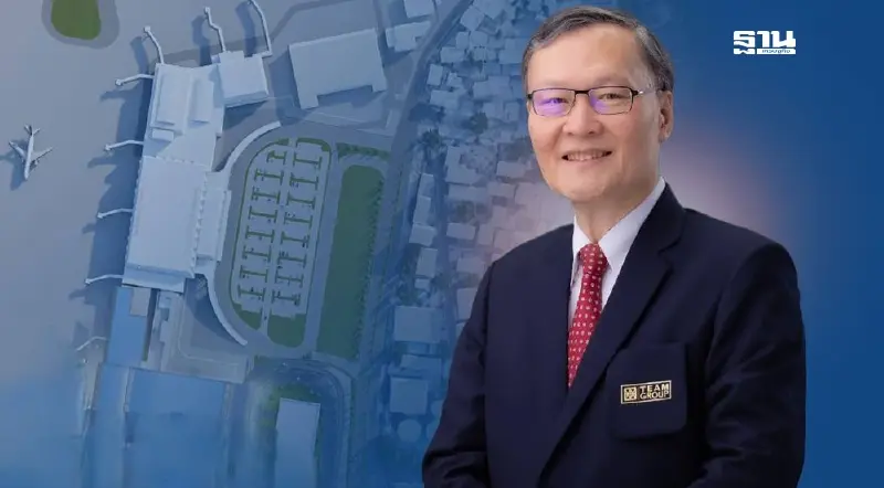 ทีม คอนซัลติ้ง นำทีมคว้าบิ๊กโปรเจกต์ทอท. ขยายสนามบินภูเก็ต เฟส 2