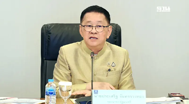 ปราบบุหรี่ไฟฟ้าด้วย AI จ่อคุมเข้มแพลตฟอร์มออนไลน์-บริษัทขนส่ง ปราบบุหรี่ไฟฟ้าด้วย AI จ่อคุมเข้มแพลตฟอร์มออนไลน์-บริษัทขนส่ง