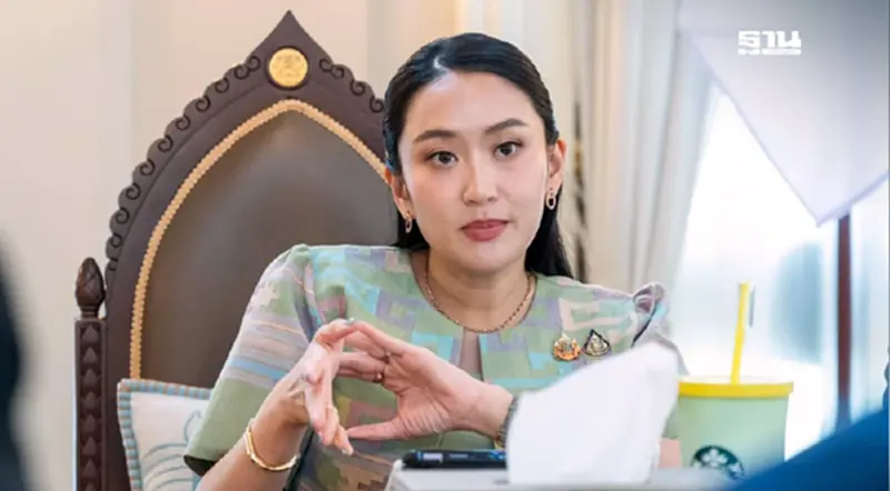 แพทองธาร สั่งคมนาคมดันเมกะโปรเจ็กต์บูมพื้นที่ 3 จังหวัดอีสาน แพทองธาร สั่งคมนาคมดันเมกะโปรเจ็กต์บูมพื้นที่ 3 จังหวัดอีสาน