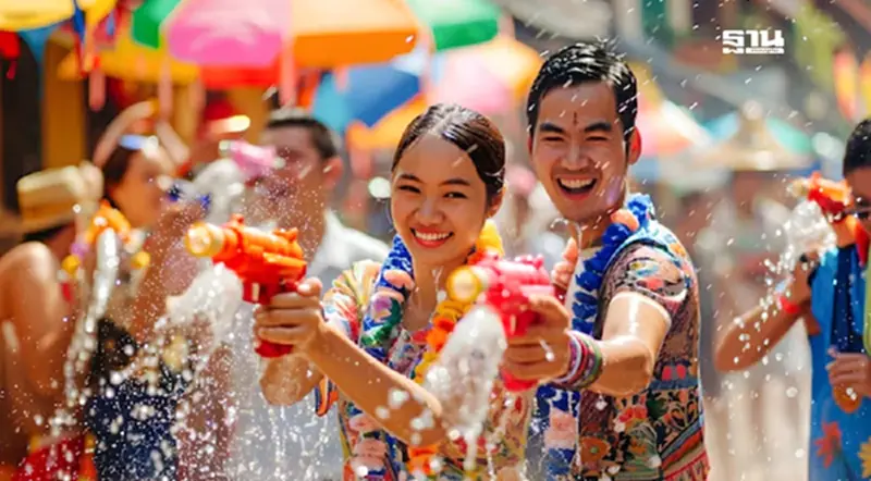 เริ่มแล้ว สงกรานต์จังหวัดอุดรธานี วันที่ 12–16 เมษายน 2568 เริ่มแล้ว สงกรานต์จังหวัดอุดรธานี วันที่ 12–16 เมษายน 2568