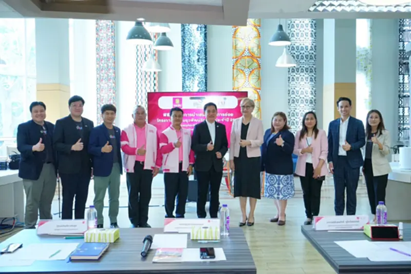 DPU ลุยโครงการ "ออมสินยุวพัฒน์ฯ" ปี 7 นักศึกษาพลิกโฉมชุมชน นนท์-นครปฐม DPU ลุยโครงการ "ออมสินยุวพัฒน์ฯ" ปี 7 นักศึกษาพลิกโฉมชุมชน นนท์-นครปฐม