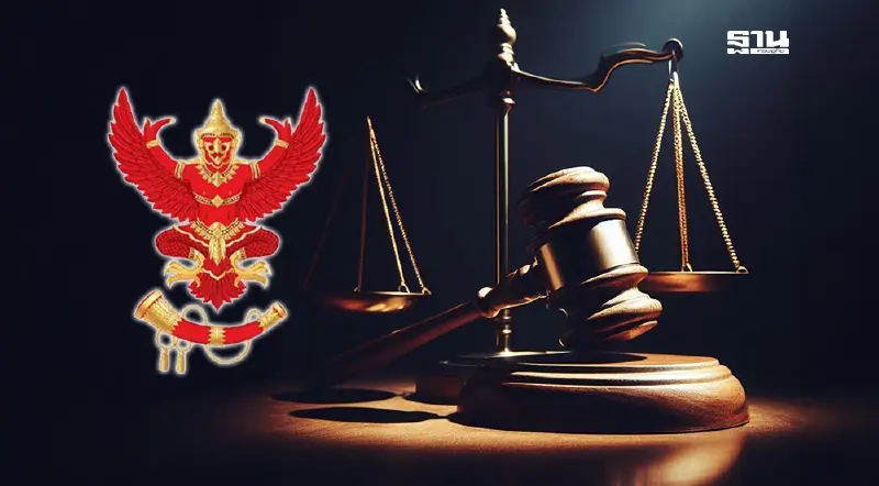 ศาลยกฟ้อง 4 กสทช. คดีลงมติปลด "ไตรรัตน์" พ้นรักษาการเลขาฯ โดยมิชอบ ศาลยกฟ้อง 4 กสทช. คดีลงมติปลด "ไตรรัตน์" พ้นรักษาการเลขาฯ โดยมิชอบ