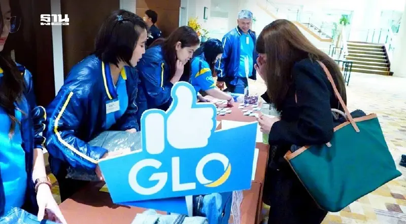 สำนักงานสลากฯ เปิดรับฟังความคิดเห็นผู้มีส่วนได้ส่วนเสีย ต่อยอดแผนงานปี 68